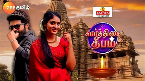 Karthigai deepam serial today episode live  HD Quality Video